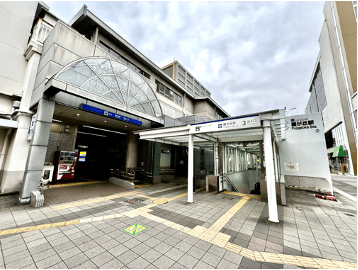 藤が丘駅3番出口